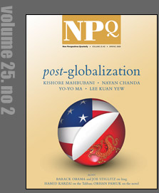 npq post globalization.jpg