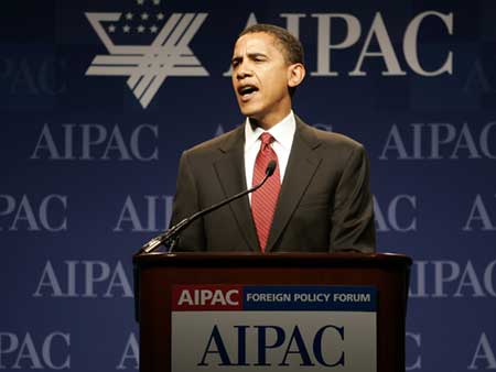 obama aipac.jpg