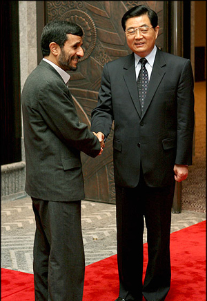 Iran-China-Presidents.jpg