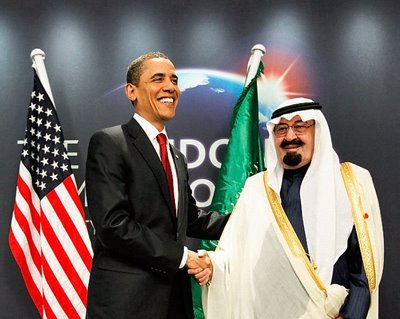 King Abdullah Barack Obama.jpg