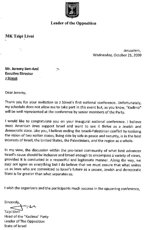 Livni Letter to J Street.jpg