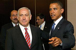 obama netanyahu.jpg