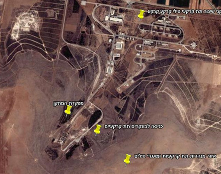 syria nuclear site twn.jpg